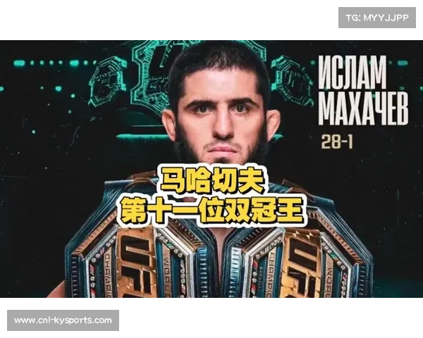 伊恩·加里格鲁吉亚备战马哈切夫，透露已找到击败对手“秘密武器”