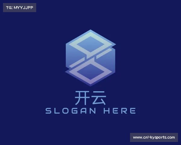关于开云