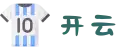 开云 (中国)集团官网-开云App下载